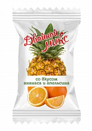Мини- Карамель Двойной микс со вкусом ананаса и апельсина