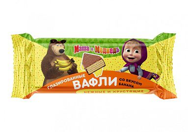 Маша и Медведь вафельные конфеты со вкусом банана